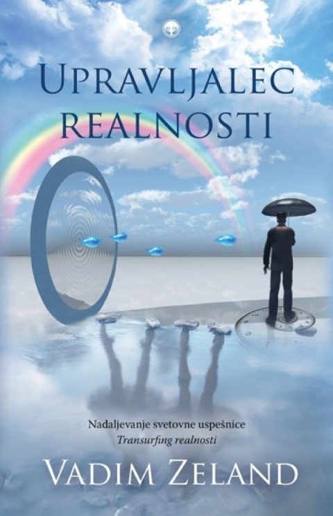 vadim-zeland-upravljalec-realnosti