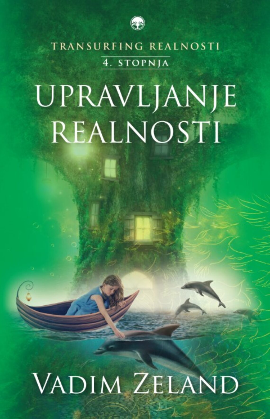 Vadim Zeland: TRANSURFING REALNOSTI