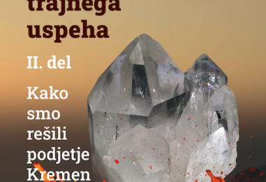 Nevidna teža odgovornosti